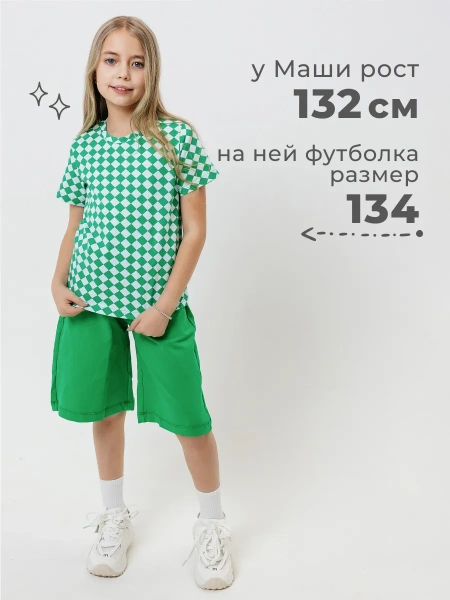 Футболка для девочки с принтом хлопок летняя пляжная