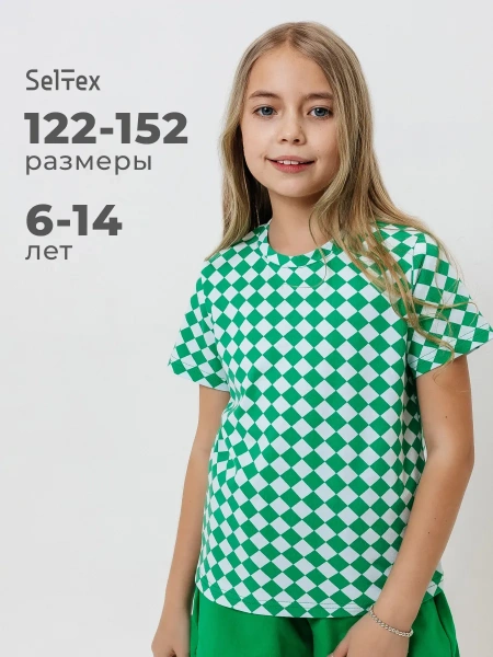 Футболка для девочки с принтом хлопок летняя пляжная