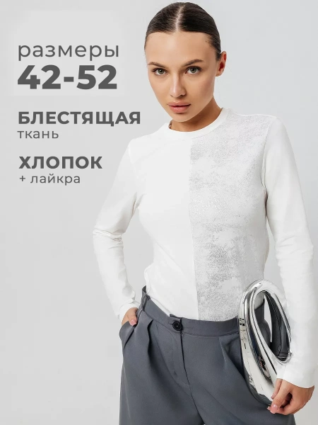 Лонгслив с блестящим принтом длинным рукавом