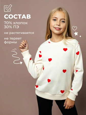 Свитшот для девочки нарядная кофта