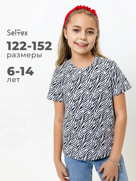 Футболка для девочки с принтом хлопок летняя пляжная