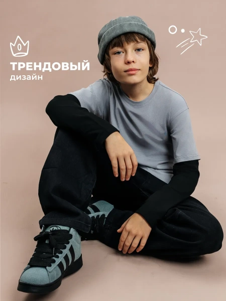 Лонгслив с двойным рукавом для подростка