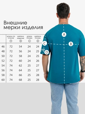 Футболка базовая оверсайз с принтом хлопок летняя