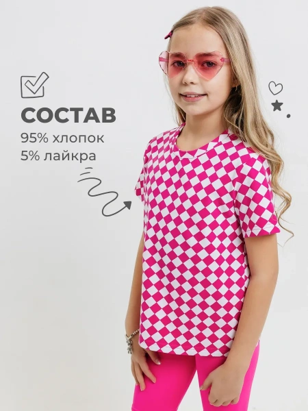 Футболка для девочки с принтом хлопок летняя пляжная