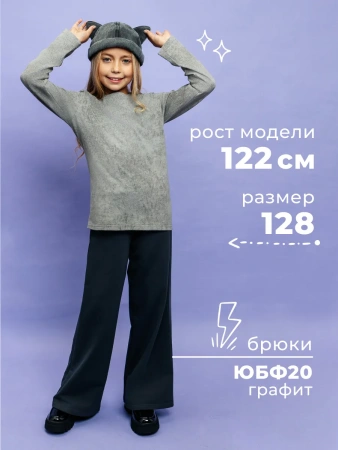 Лонгслив для девочки кофта варенка