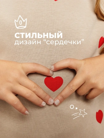 Свитшот для девочки нарядный с принтом сердечки