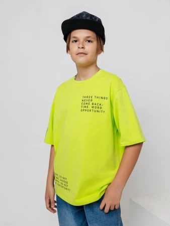 Футболка яркая для мальчика оверсайз летняя с принтом