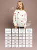 Свитшот для девочки нарядная кофта