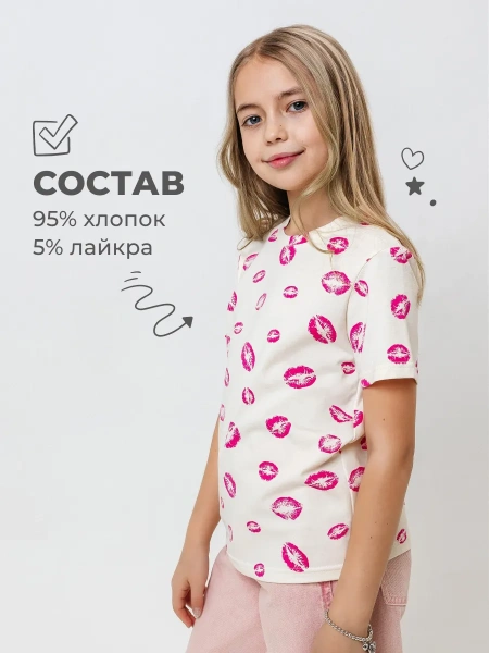 Футболка для девочки с принтом хлопок летняя пляжная