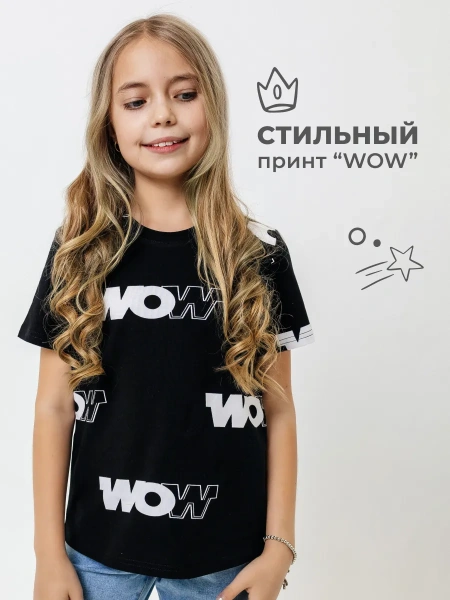 Футболка для девочки с принтом хлопок летняя пляжная