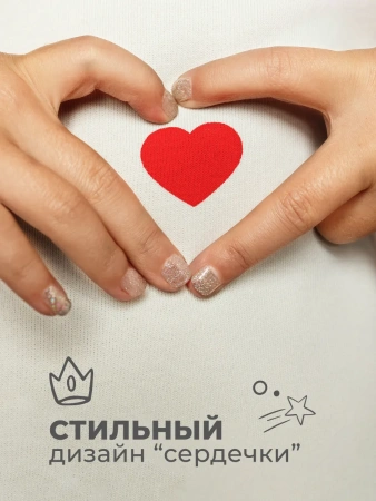 Свитшот для девочки нарядная кофта