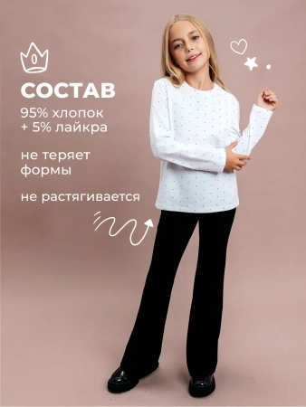 Лонгслив для девочки школьная блузка нарядная в горошек