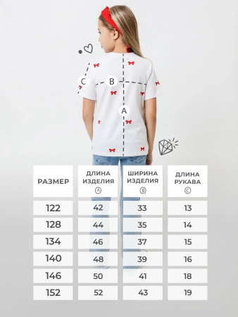 Футболка для девочки летняя с принтом хлопок
