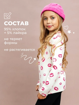 Лонгслив для девочки нарядный с принтом в детский сад