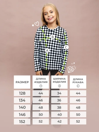 Лонгслив для девочки модный с принтом в сад