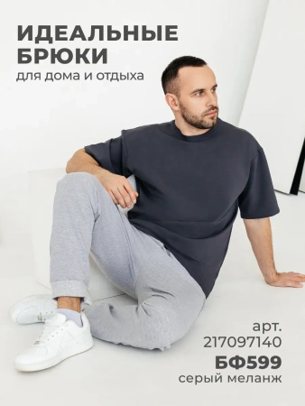 Футболка широкая оверсайз белая плотная хлопок с лайкрой