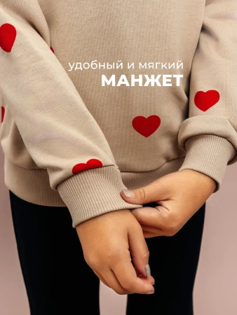 Свитшот для девочки нарядный с принтом сердечки
