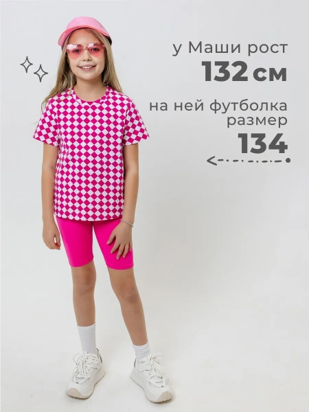 Футболка для девочки с принтом хлопок летняя пляжная