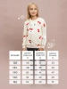 Свитшот для девочки нарядная кофта