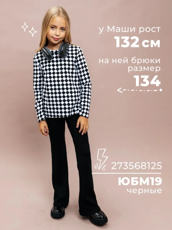 Лонгслив для девочки модный с принтом в сад