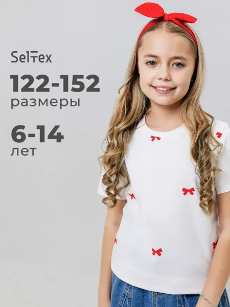 Футболка для девочки летняя с принтом хлопок