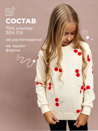 Свитшот для девочки нарядная кофта