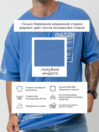 Футболка базовая оверсайз с принтом хлопок летняя