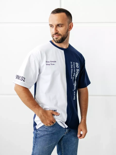 Футболка мужская оверсайз больших размеров