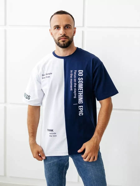 Футболка мужская оверсайз больших размеров