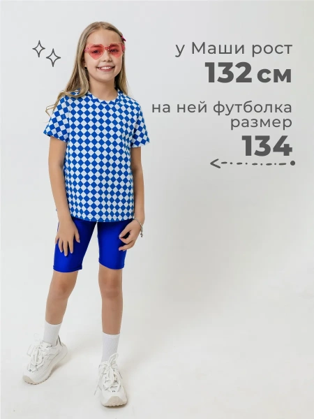 Футболка для девочки с принтом хлопок летняя пляжная