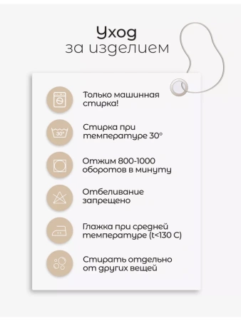 Футболка мужская спортивная с принтом хлопок