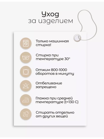 Футболка мужская спортивная двухцветная с принтом хлопок