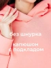 Однотонное худи с начесом