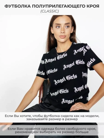 Футболка женская с принтом больших размеров ФК561