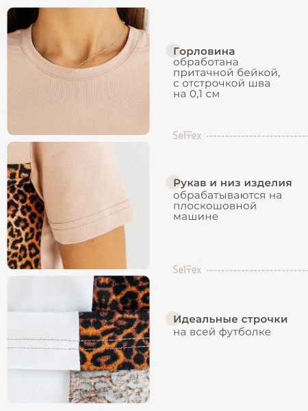 Футболка хлопок с принтом летняя больших размеров