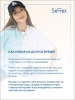 Футболка с принтом оверсайз больших размеров