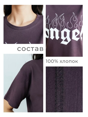 Туника домашнее платье ночная сорочка