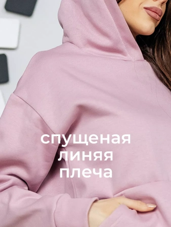 Худи с начесом