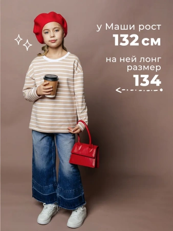 Свитшот для девочки нарядная кофта на весну