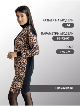 Трикотажное платье водолазка леопардовое футер теплое плф597