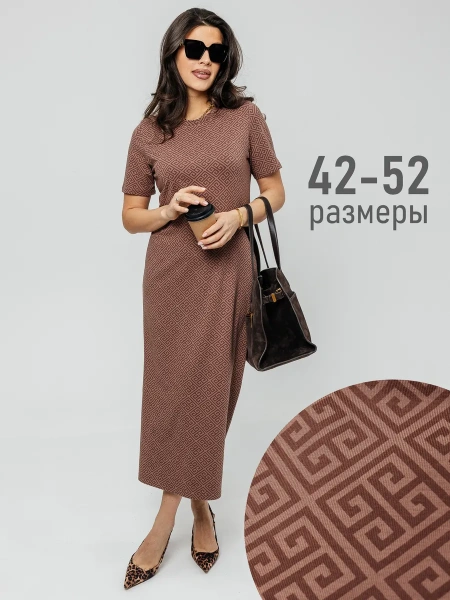 Платье женское трикотажное больших размеров длинное ПЛК609