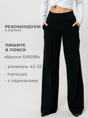 Свитшот женский толстовка больших размеров кофта ДФ579