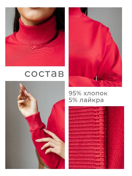 Свитер женский кофта оверсайз больших размеров