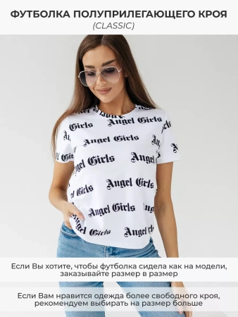 Футболка женская с принтом больших размеров ФК561