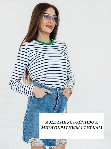 Лонгслив тельняшка большого размера джемпер