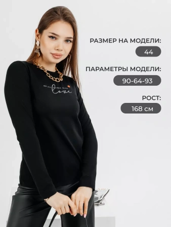 Лонгслив женский облегающий с принтом нарядный ДК589