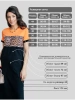 Платье трикотажное леопардовое больших размеров ПЛК569