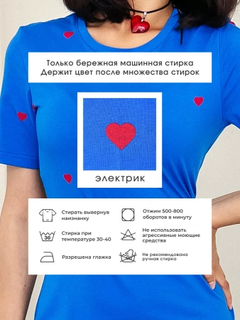 Платье женское трикотажное больших размеров длинное ПЛК609