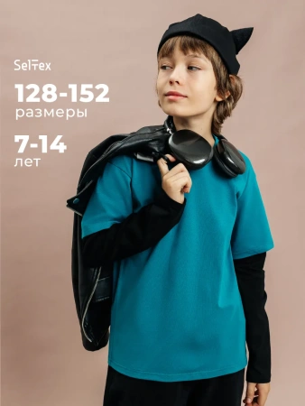 Лонгслив для мальчика подростка двойной рукав