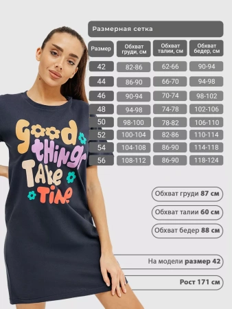 Ночная сорочка женская домашнее платье